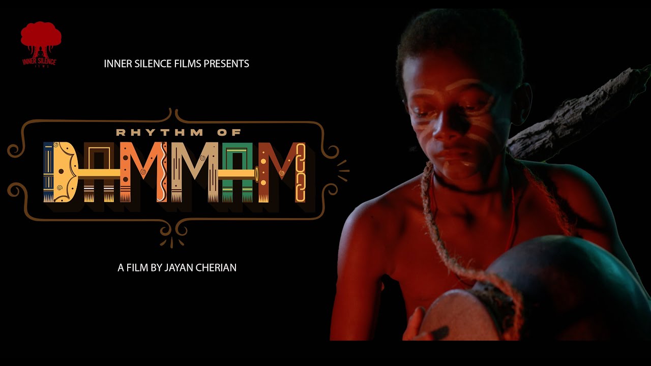 Rhythm of Dammam (2024)    Teaser Trailer
