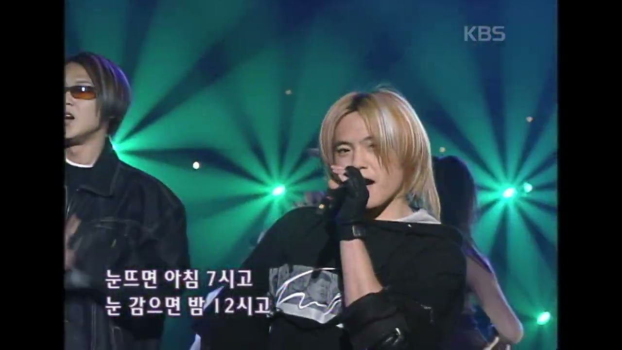NRG(NRG) - 삶은 계란 [뮤직플러스] | KBS 20010929 방송