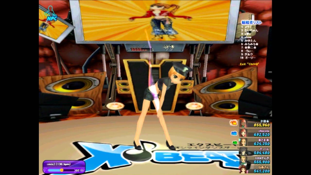 X-BEAT　ファイナルエアロ大会決勝