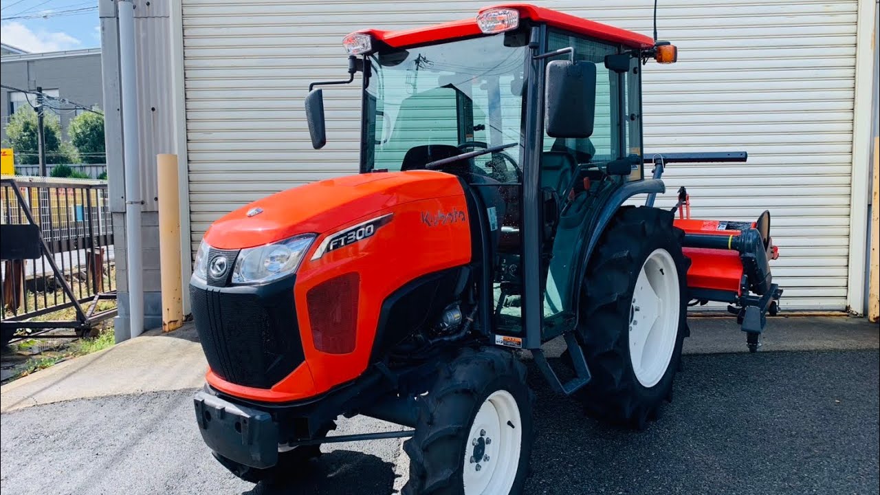 農機具家クボタトラクターFT300