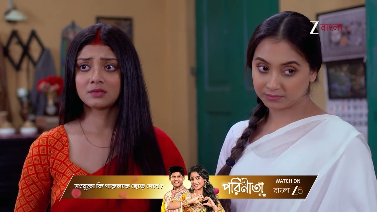 Amader Dadamoni | Ep - 190 | Best Scene | Feb 10 2026 | Zee Bangla