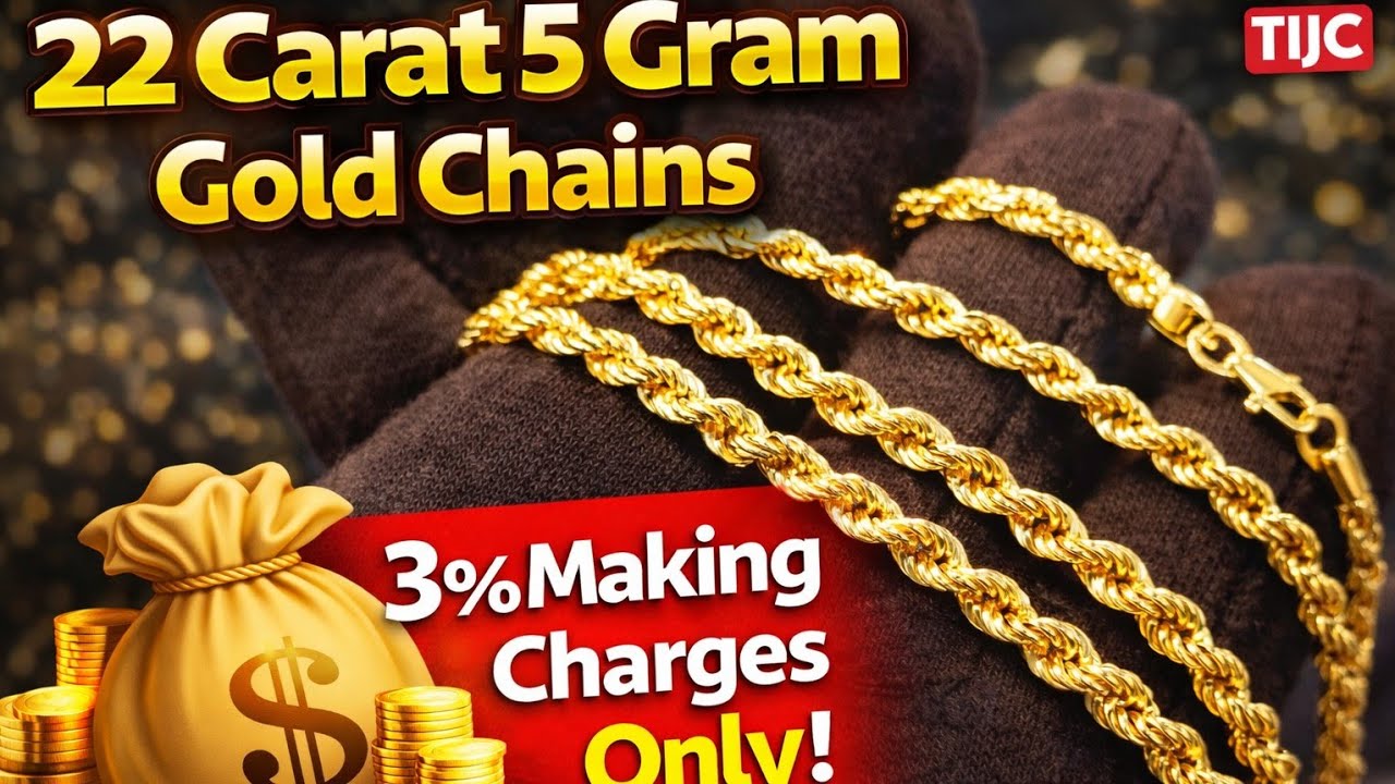 5 Gram Gold Chain Designs With Price | 5 Gram Gold Chain Designs | 5 Gram Gold Chain