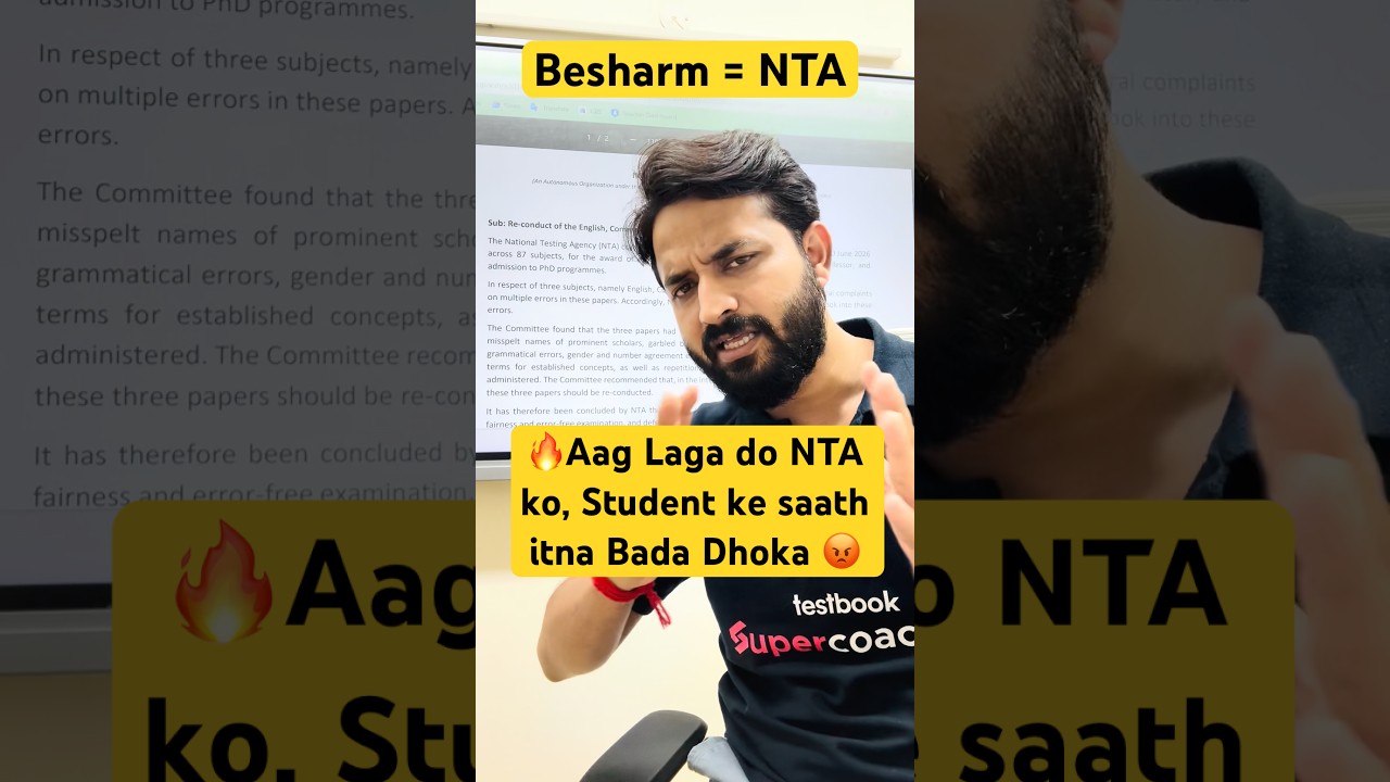 🔴 Scrap NTA | Re-Exam Fraud| Answer Key Scam #ugcnet # #ugcnetexam #latestnews #