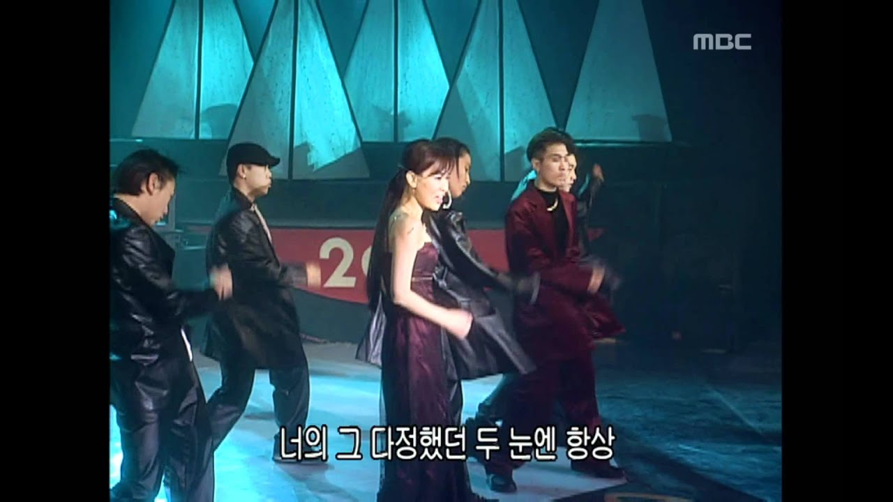s#arp - Do you mind?, 샵 - 그래도 될까, Music Camp 20001230