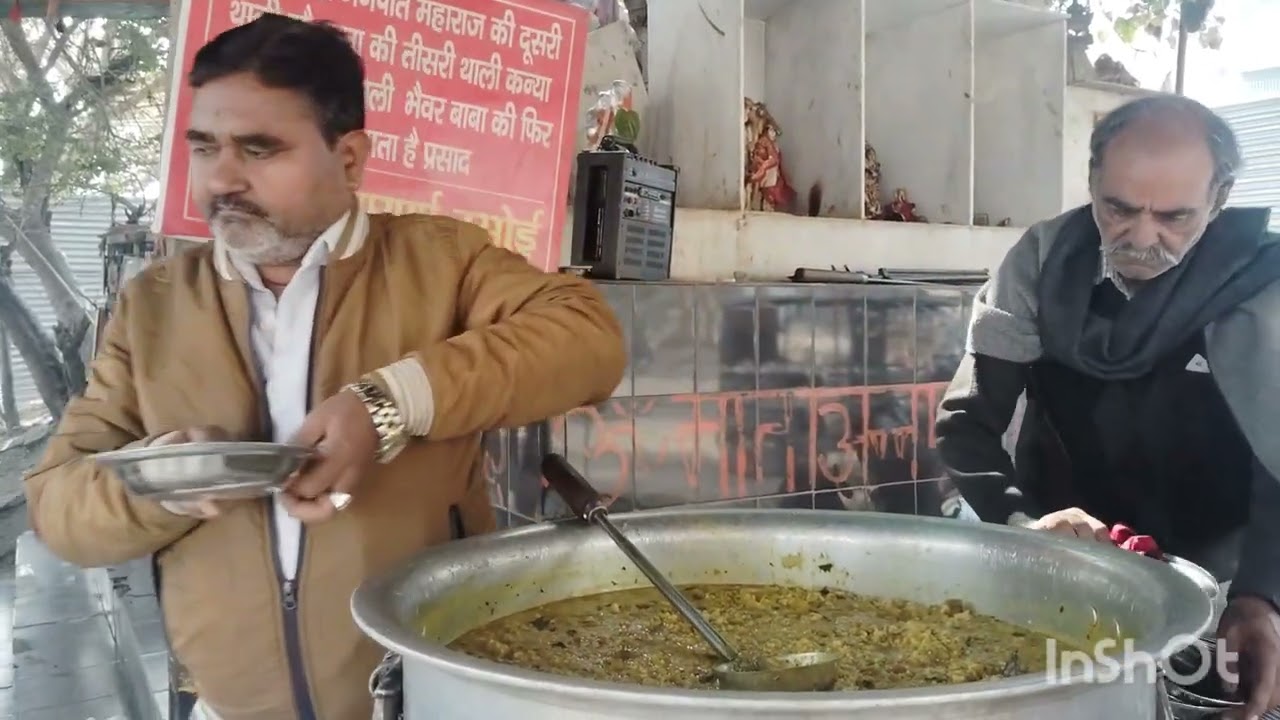 मां पूर्ण रसोई पर बांटे गए सांभर चावल पिछले 5 साल से चलता हुआ यह भंडारा लाइक सब्सक्राइब कमेंट जरुर 