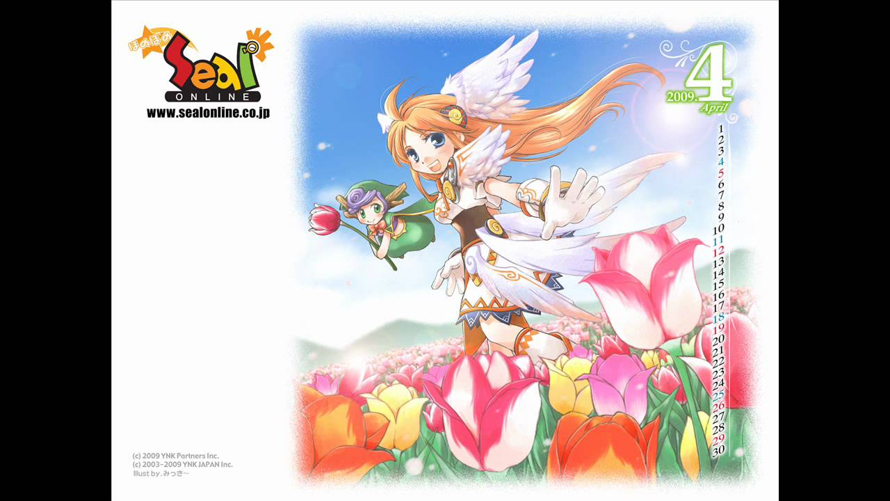 Seal Online OST 10 - July Delight