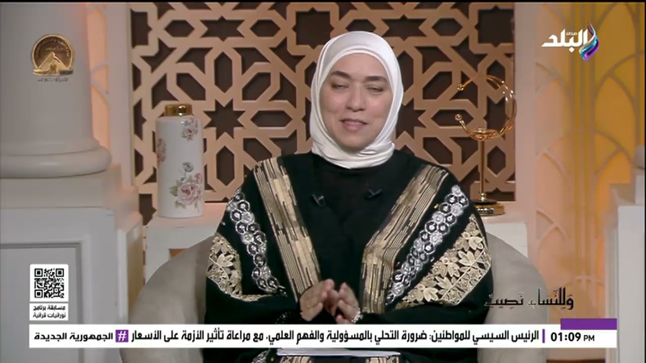 أقوى دعاء للصدق والثقة بين الناس.. 