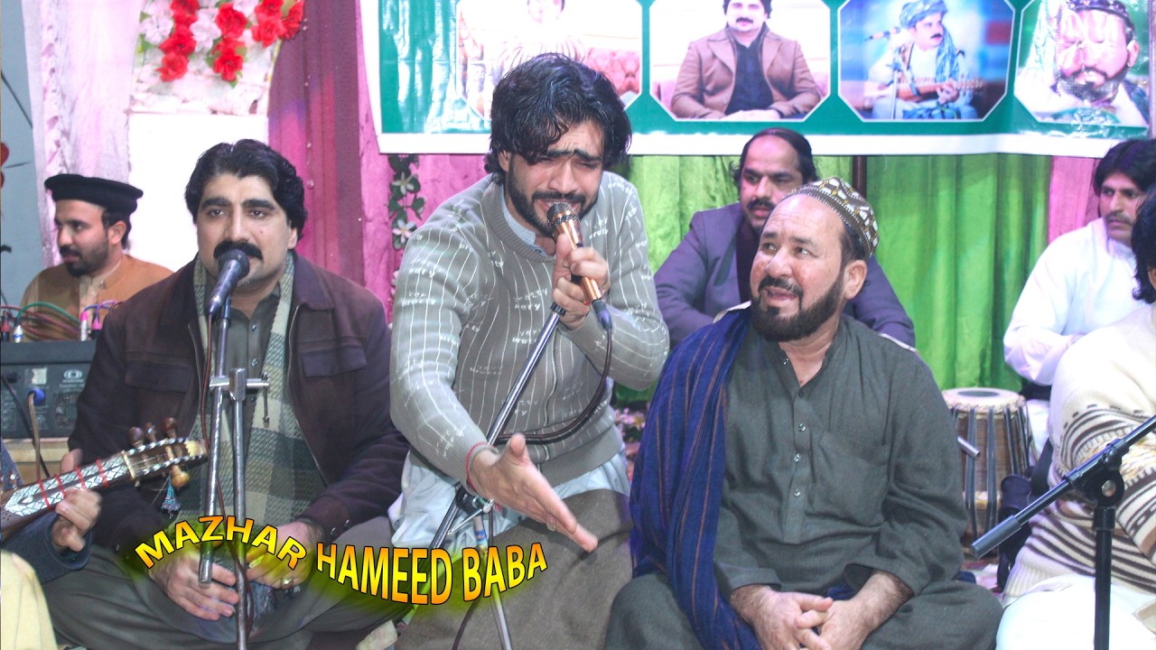 QALAWI PROGRAM | HAMEED BABA | MAZHAR | 2026 | HAMEED MALANG |