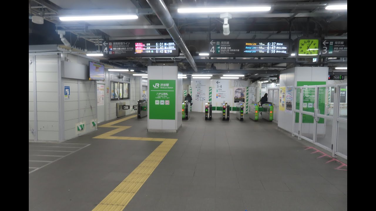 【渋谷駅】半蔵門線・田園都市線から山手線への行き方（ハチ公改札経由）