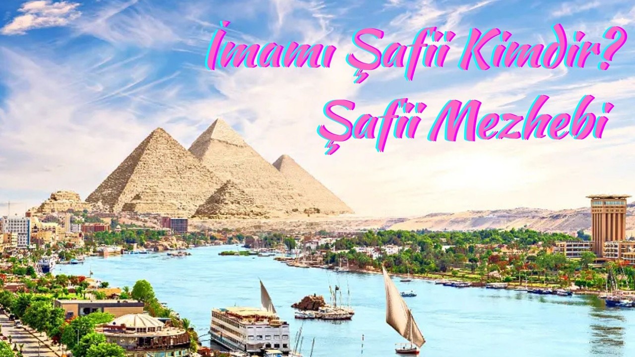 İmamı Şafii Kimdir, Şafii Mezhebi