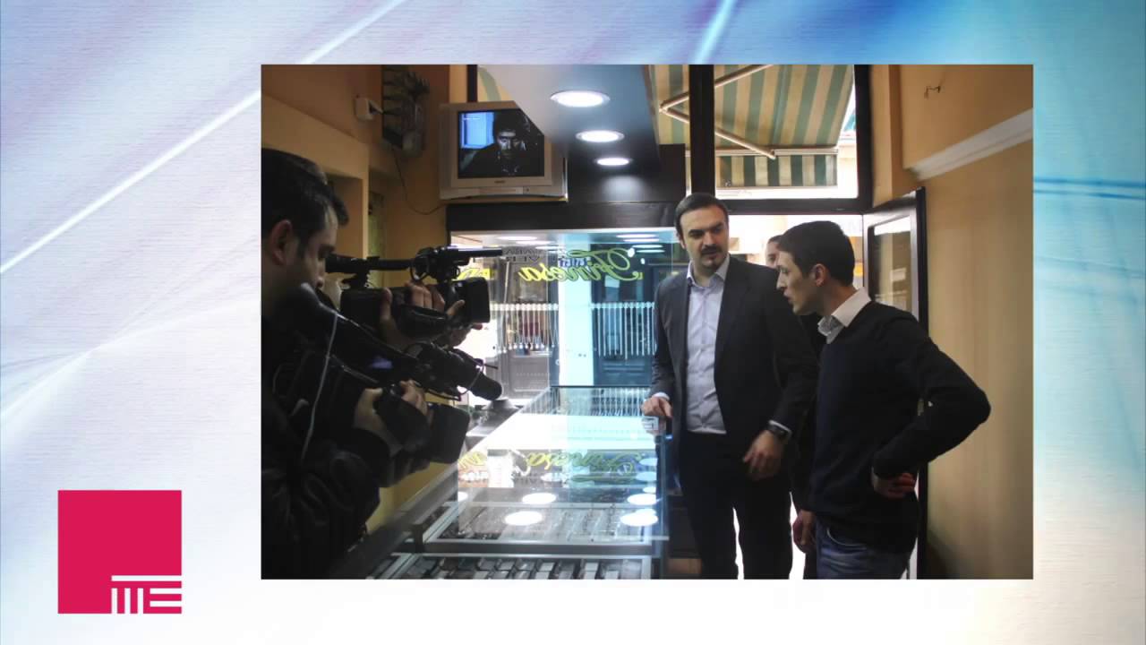 MINISTRIA E EKONOMISE