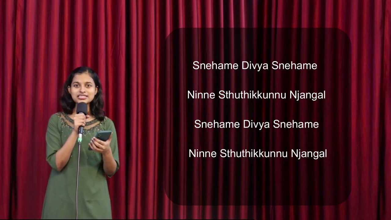 Anupama Sneha Chaithanyame | Cover Song | Malayalam Christian Devotional Song | Ann Treasa Soey