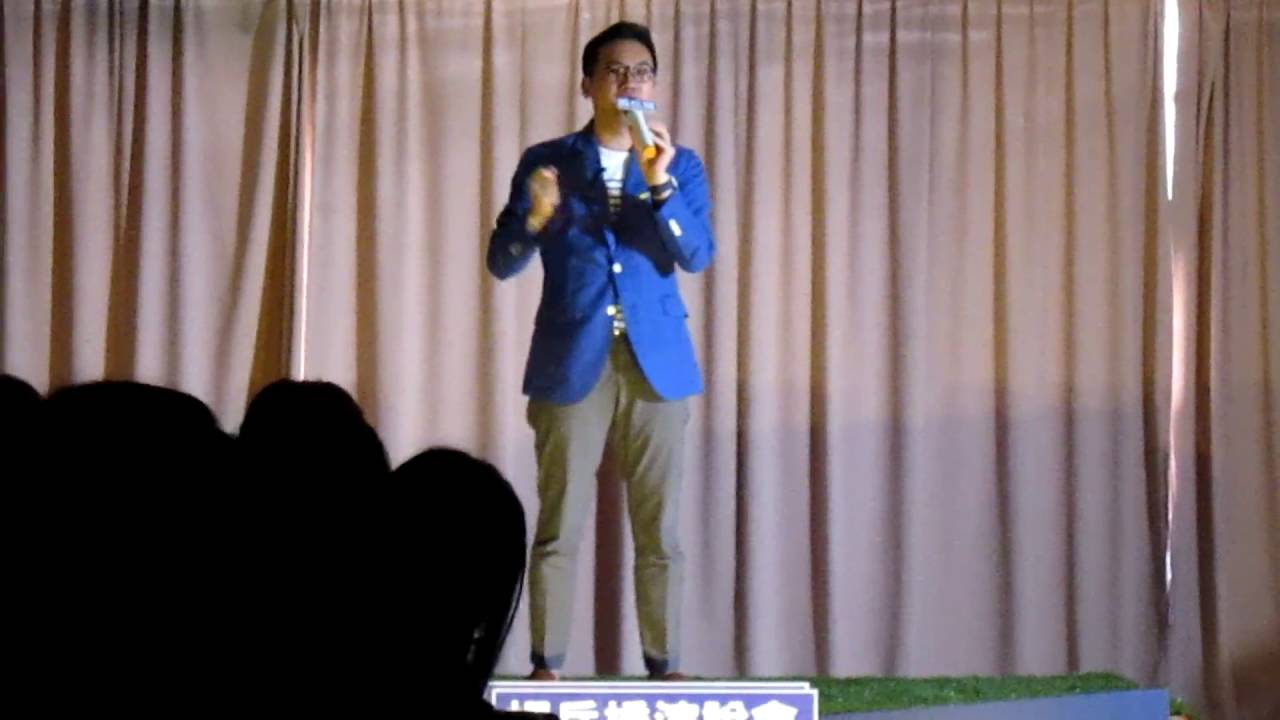 楊岳橋政治識條鐵演說會