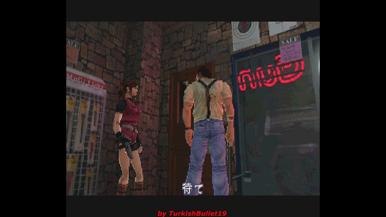 Biohazard 2: D.S.V. (PlayStation) - (Longplay - Claire A | Arrange Mode | U.S.A. Difficulty)
