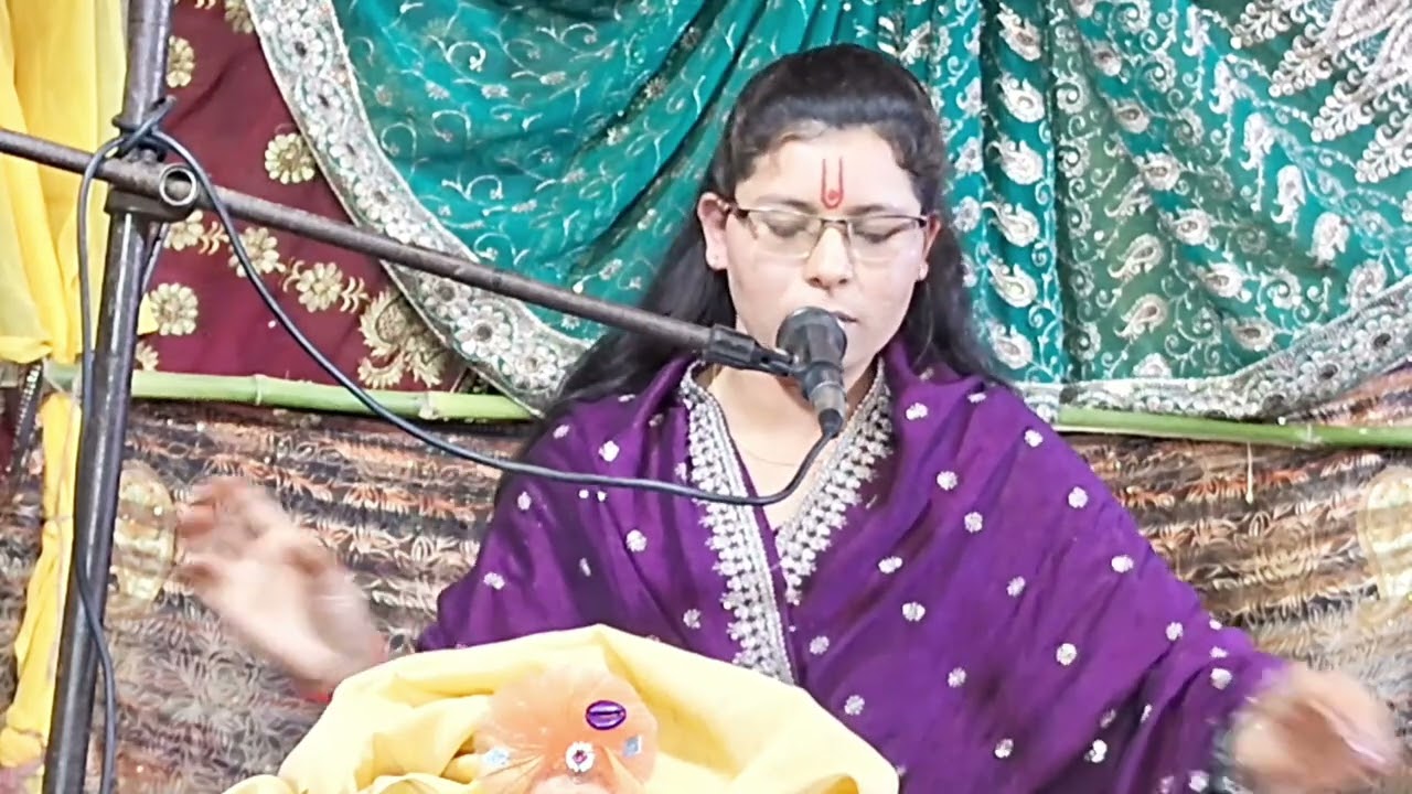 कालीदह लीला ||Kalidah Lila || Shastri Nisha Kishori ji||की आवाज में प्रस्तुत। 