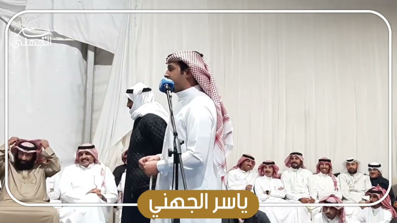موال كأس الخليج🏆🔥سعودالهطلاني↔️معتق العياضي احمدالنون↔️فوازالعزيزي حفل الكويت2024/11/22🇰🇼