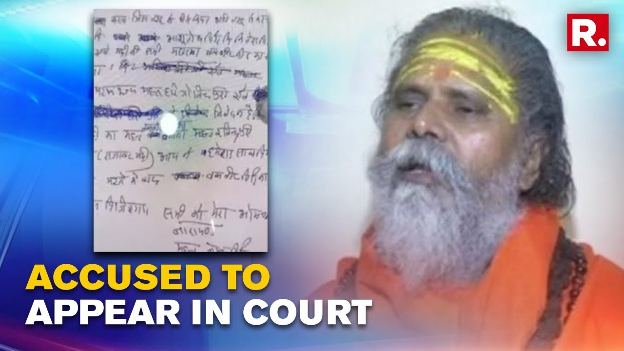 Mahant Narendra Giri's Death: Accused Anand Giri And Aadya Tiwari To Be Produced Before Court