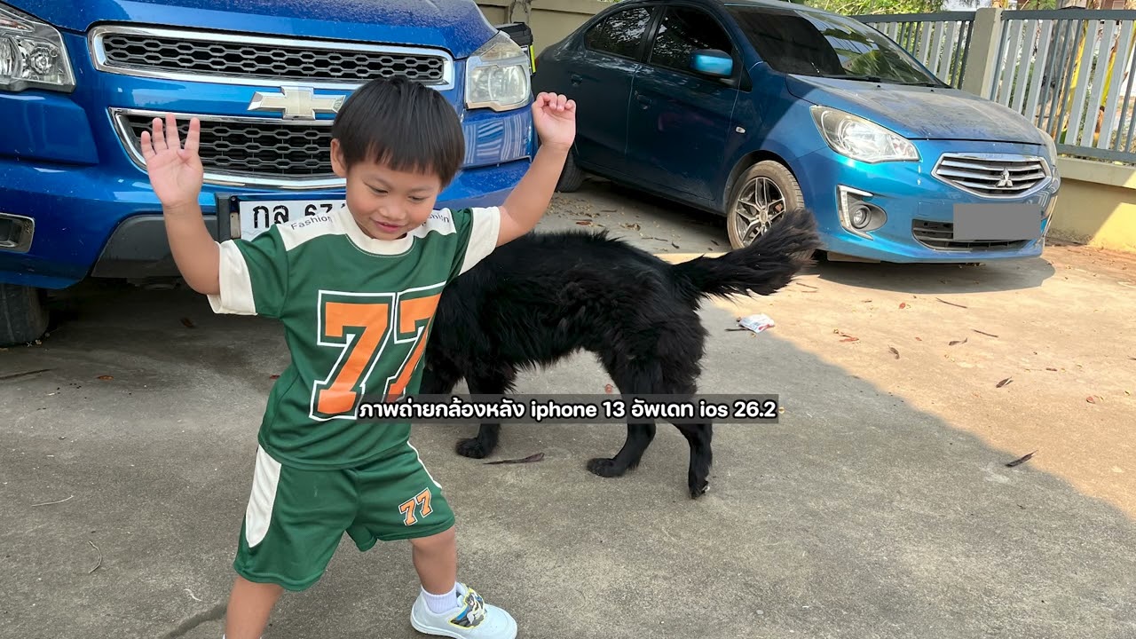 แนะนำ iphone 13 ในปี 2569 ก็ยังโอเคอยู่น๊า