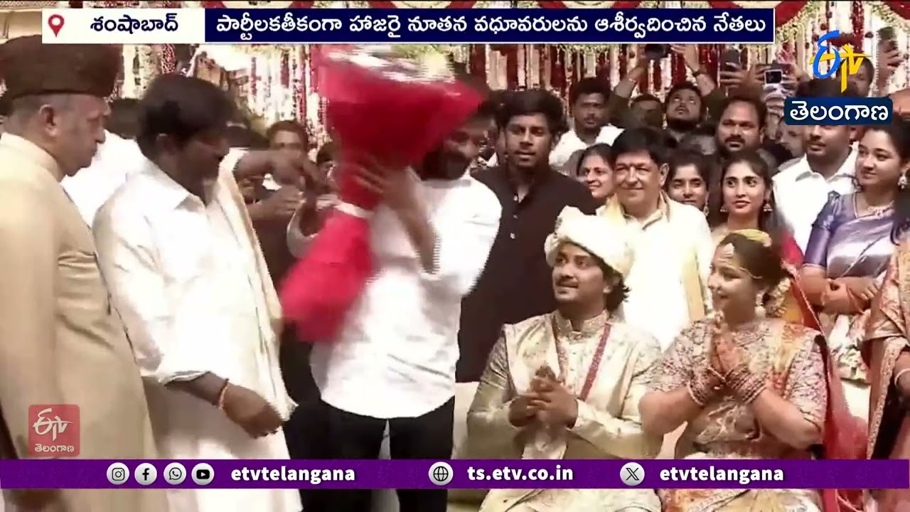 Grandeur Wedding of Bhatti Vikramarka Son Vikramaditya and Sakshi at GMR Arena | Shamshabad Airport