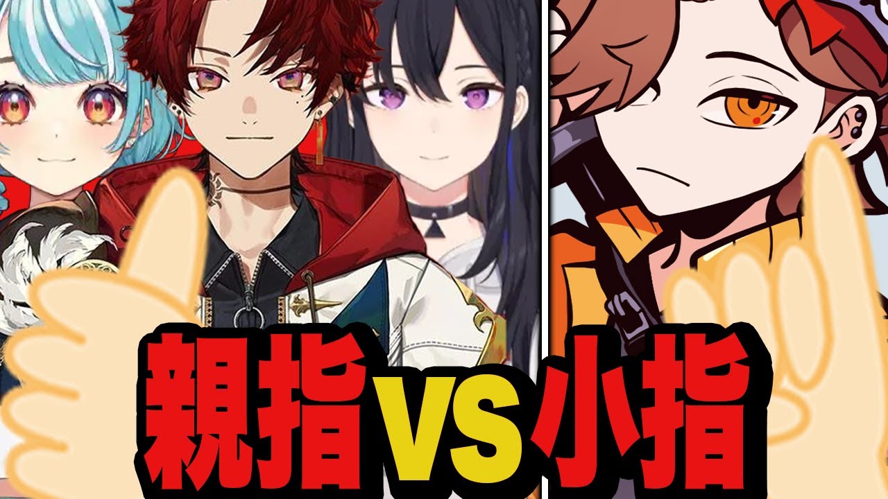 連打ゲーが強すぎて小指しか使えない縛りをされるも余裕で勝ってしまうありさか【スーパー マリオパーティ ジャンボリー】