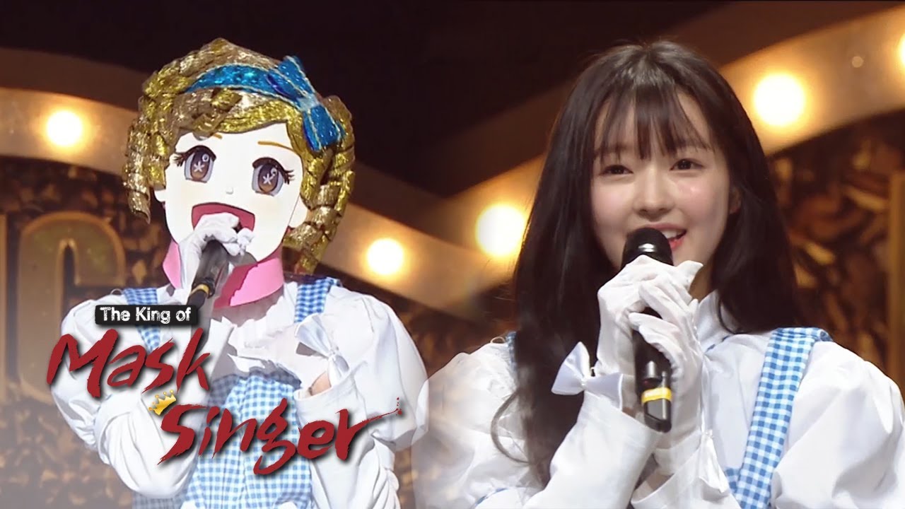 'Little Princess' is The Main Dancer of Oh My Girl, Yoo A!! [The King of Mask Singer Ep 143]