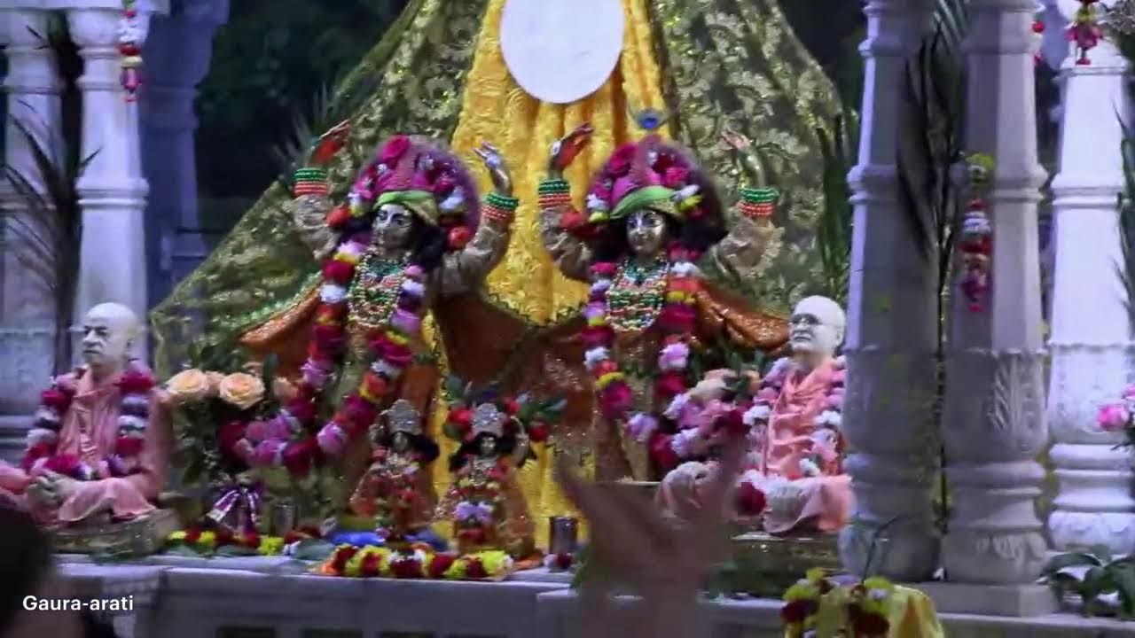 Gaura-Purnima: Gaura-arati