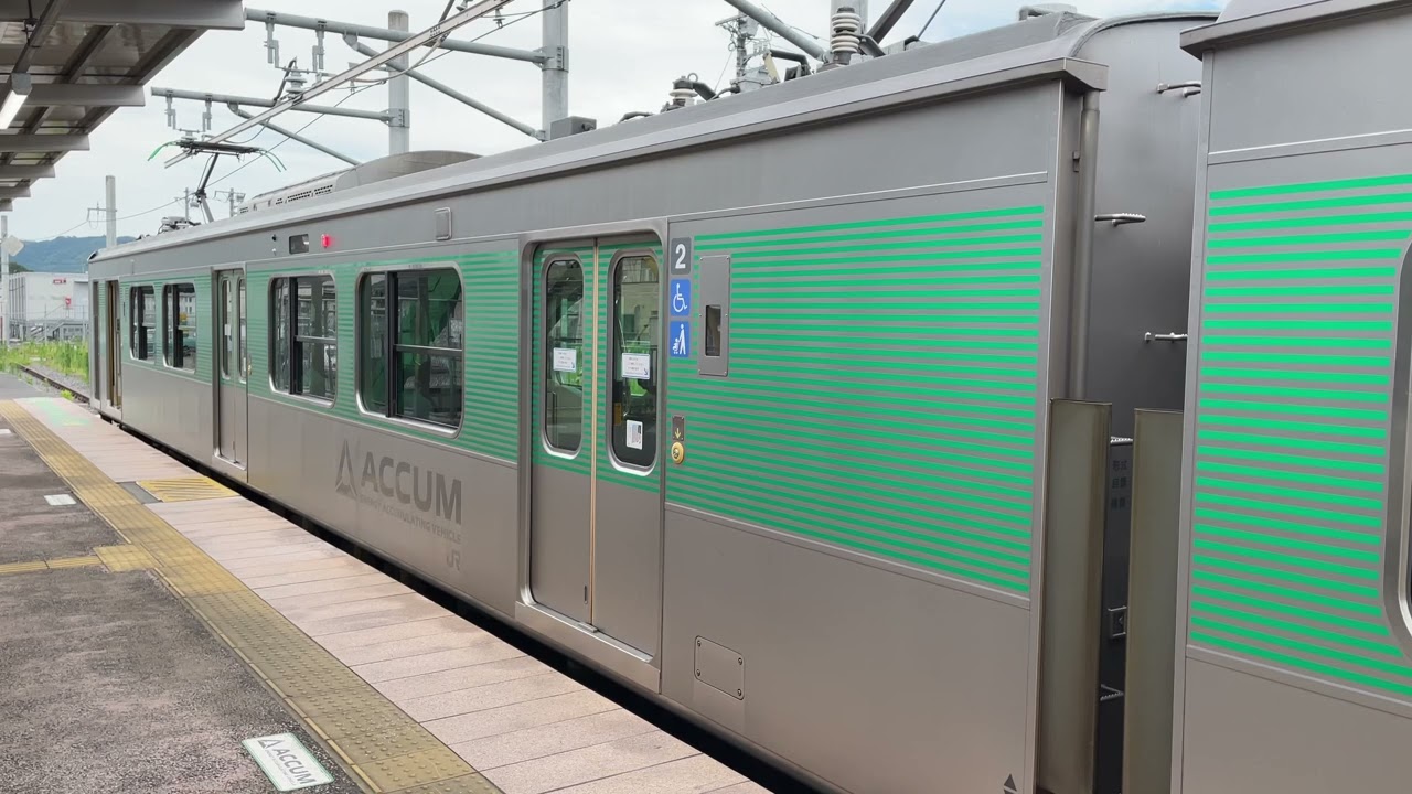 烏山駅　発車予告メロディー夕焼け小焼け