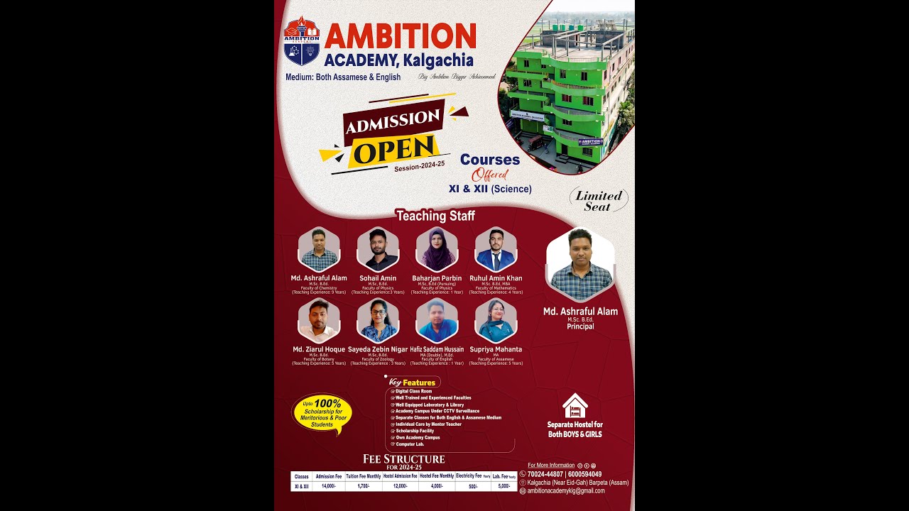 AMBITION ACADEMY KALGACHIA