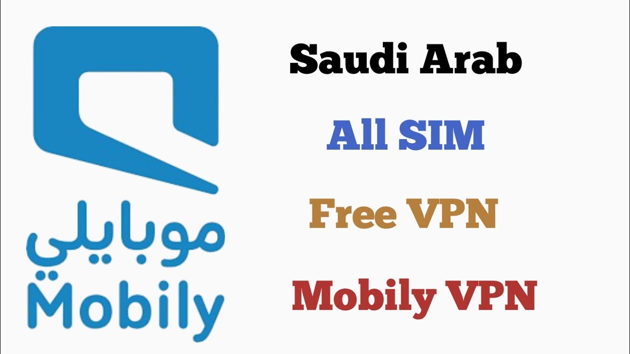 All Sim Best VPN Zain Stc 🔥Salam 🔥Mobily free internet vpn 2026✅ mobily sim free internet vpn