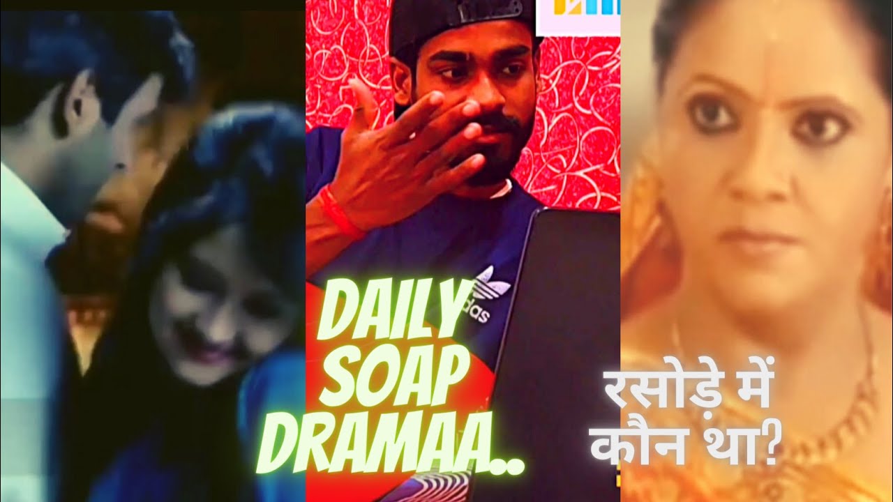 Daily Soap /TV Drama l Slow Motion Cringe l AffordZillion Vines