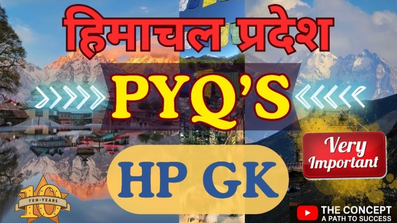 Most Important Questions of HP GK || Last 10 Years PYQs of HP GK for TGT/JBT Commissions 2025-26