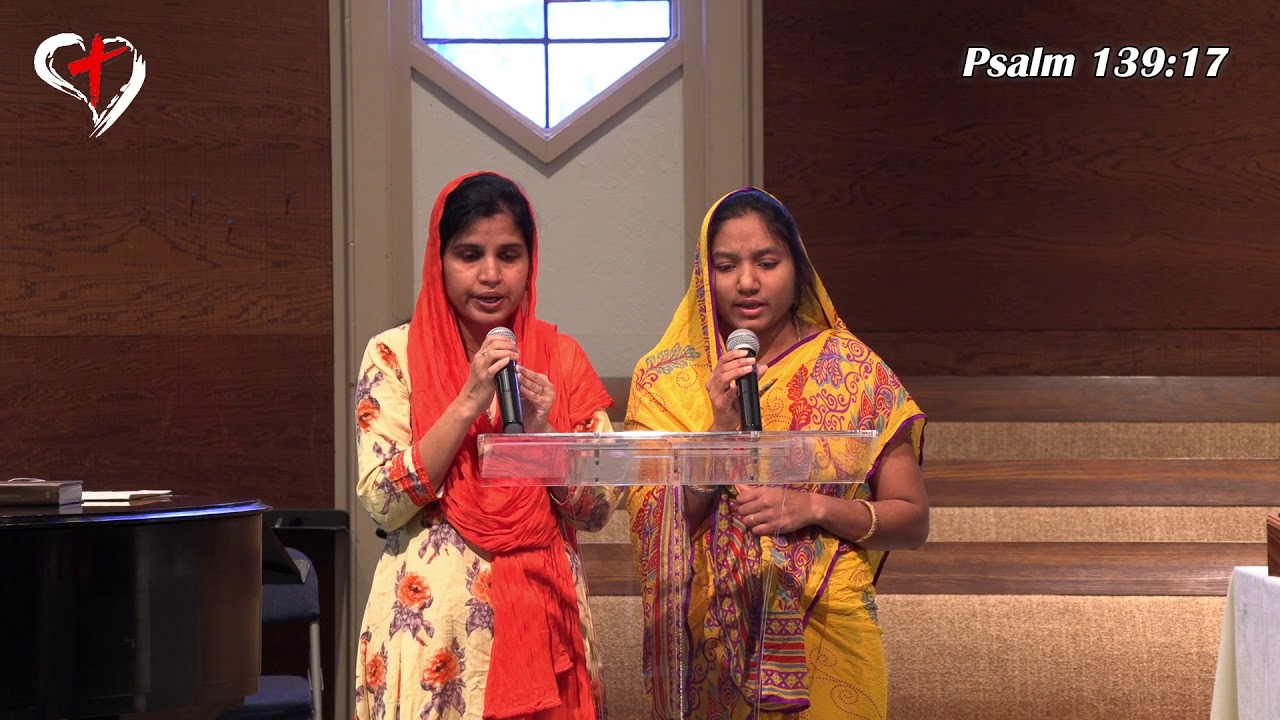 Deva Nee Thalampulu Naaku- Psalm 139:17 | Telugu Christian Song | Heavenly Grace Indian Church |