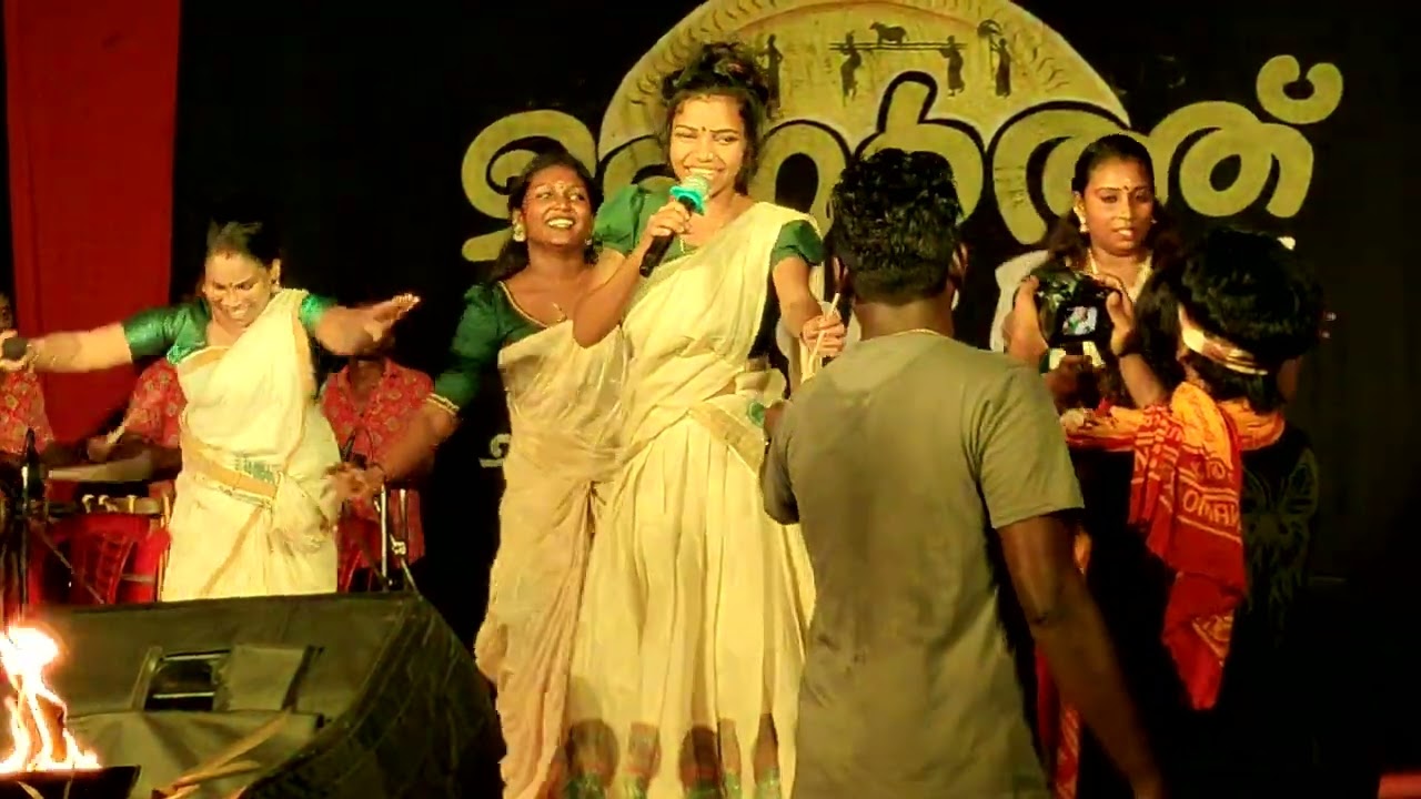 pookuyilea pookuyile