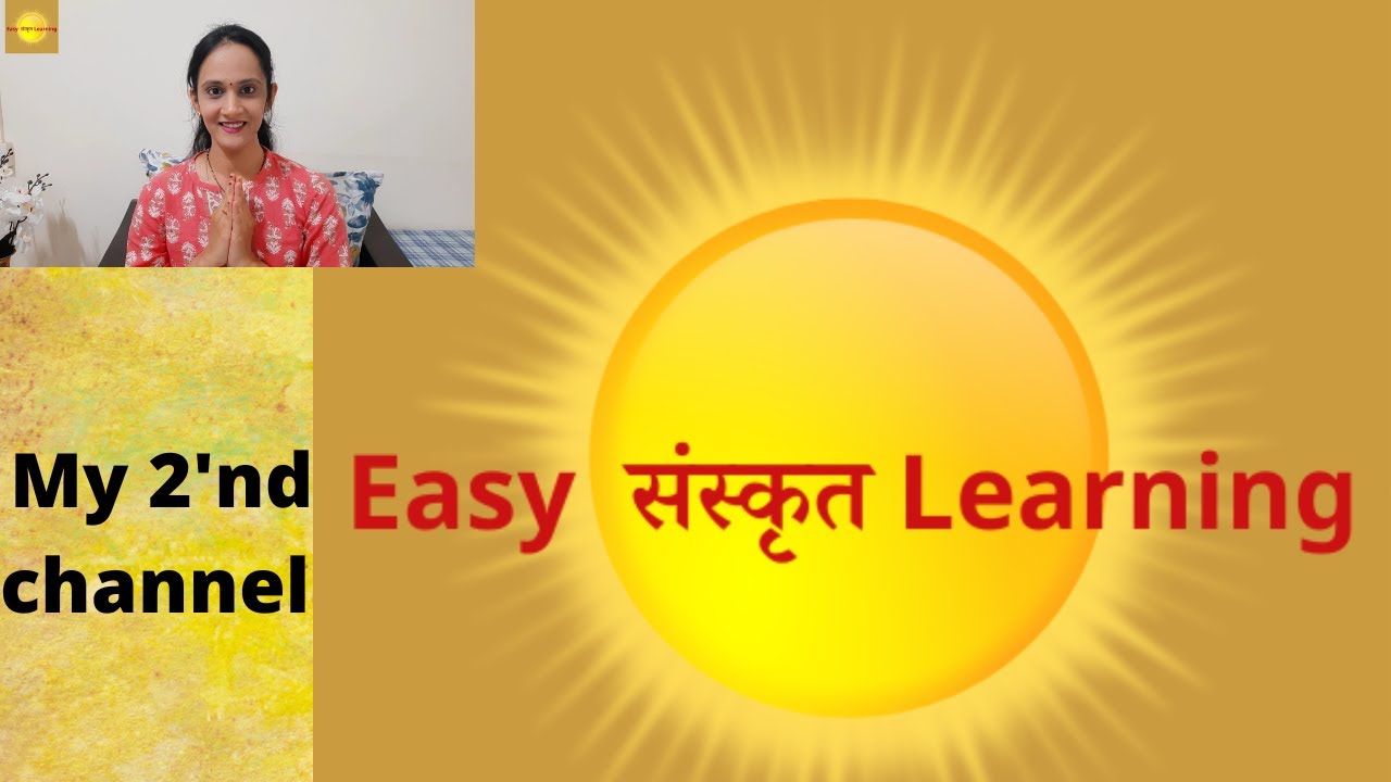 welcome to easy sanskrit learning channel/1st vlog