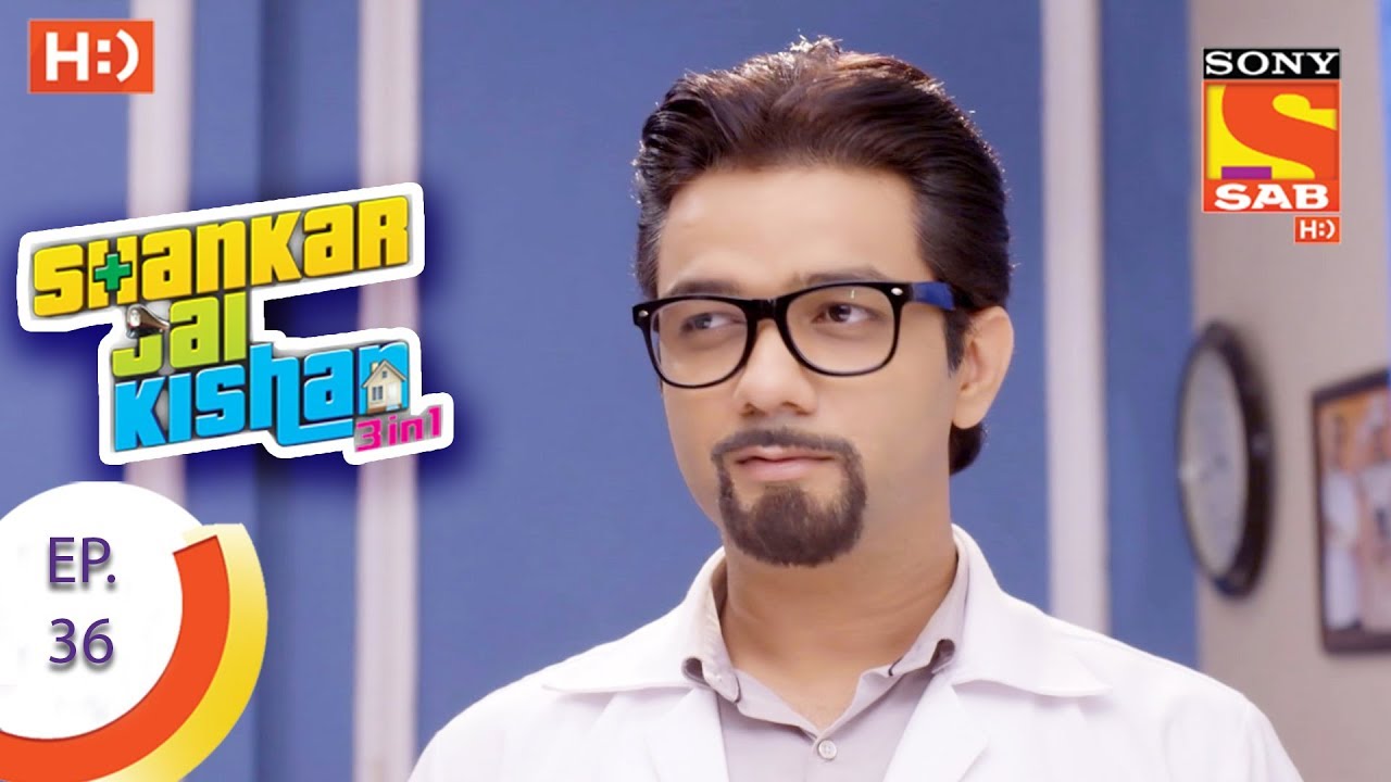 Shankar Jai Kishan 3 in 1 - शंकर जय किशन 3 in 1- Ep 36 - 26th September, 2017