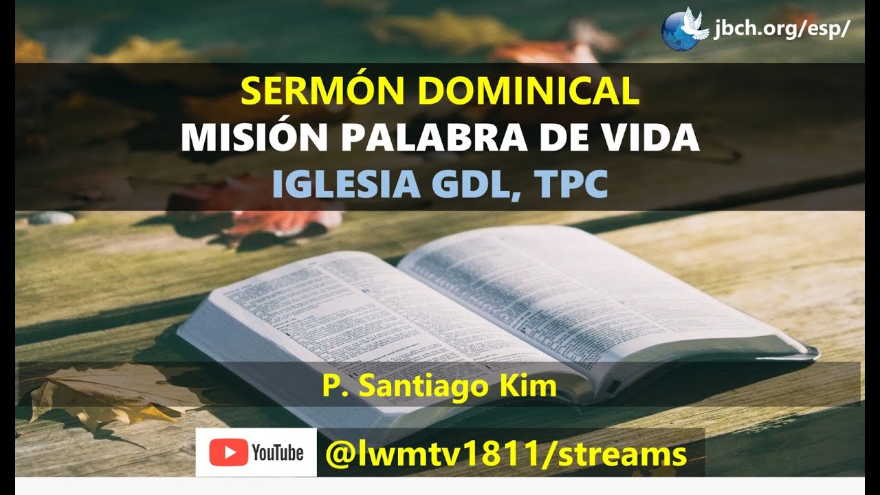 Tus testimonios son muy firmes
Sal. 93:5 P. Santiago Kim