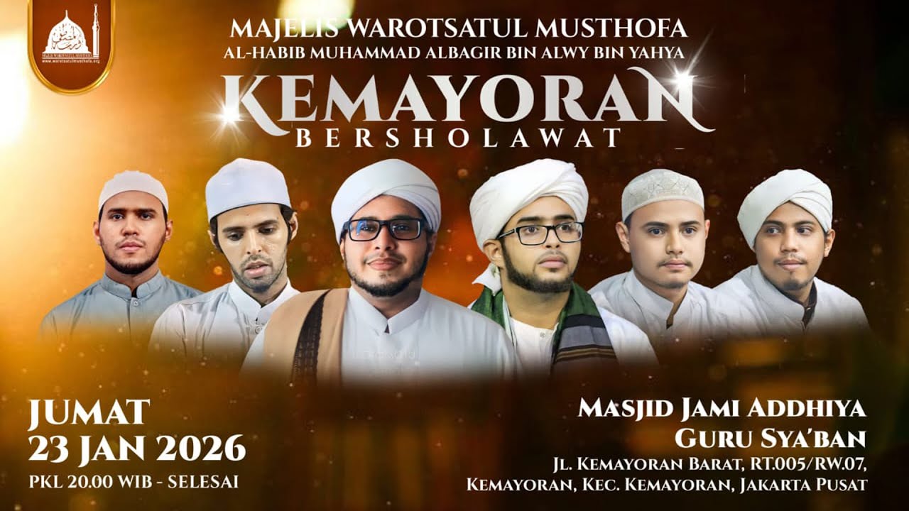 🔴 LIVE | PERINGATAN ISRA MI'RAJ NABI MUHAMMAD SAW 1447 H. MASJID JAMI ADDHIYA GURU SYA'BAN