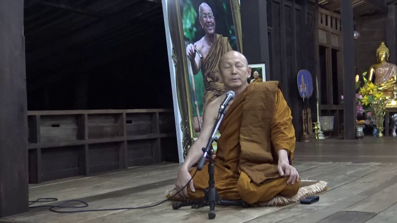 รักตัวเองให้เป็น