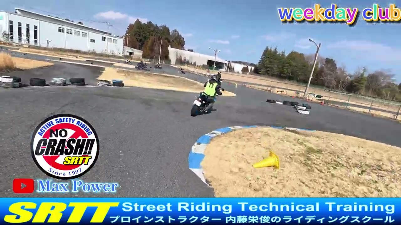 GSX-8S ＃SRTT 平日クラブ　2026.3