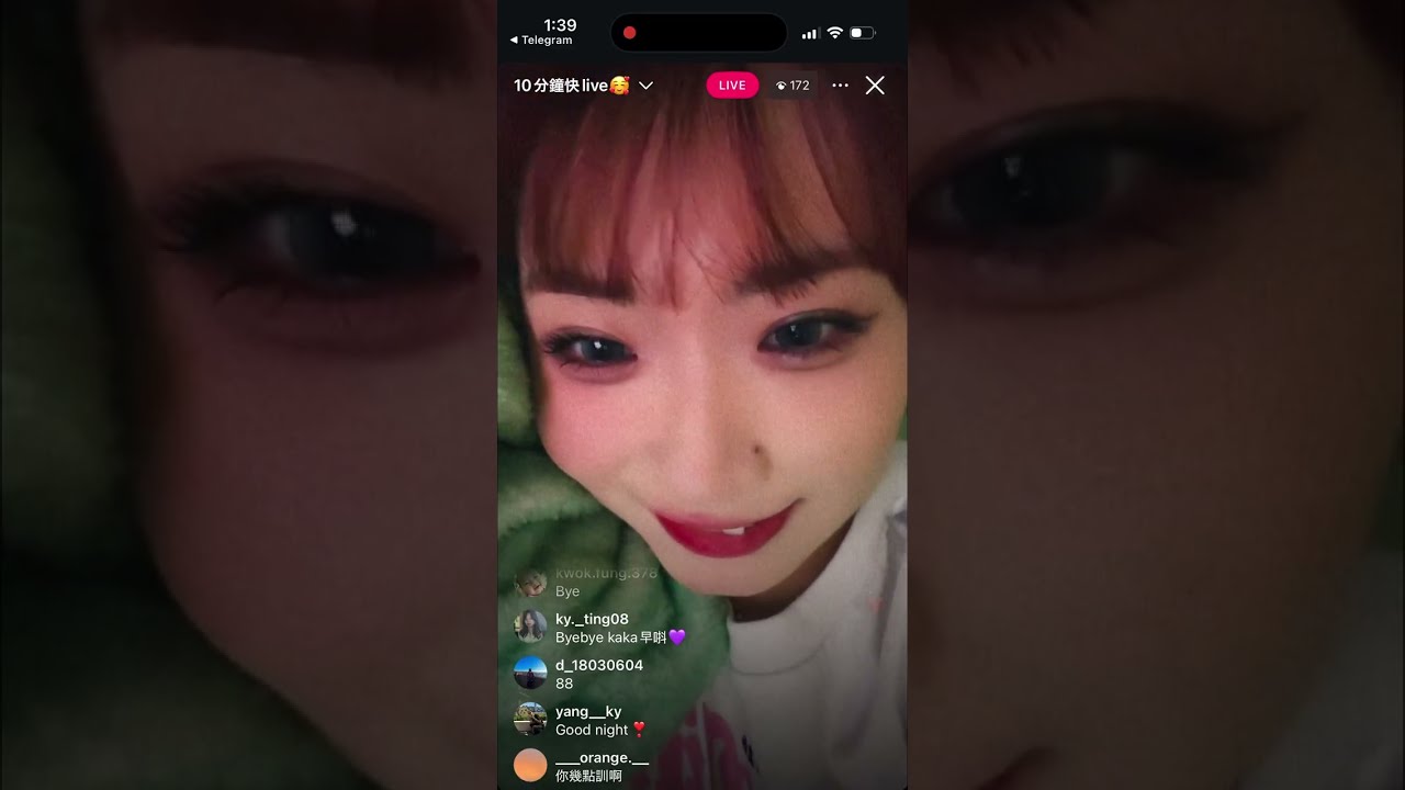 Elka 鄭芷淇 @Lolly Talk 等熱水沖涼 IG Live with Comments 8/2/2026 夢中流心鹹蛋黃麻糬雞蛋仔｜菲律賓Face Time｜阿妹太瘦｜LT練習｜會去D2年宵