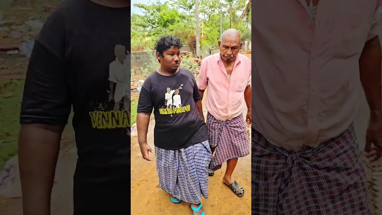 கடன் வாங்கினால் கொடுக்க தேவையில்லை #comedy #panamatta #comedyfilms #funny