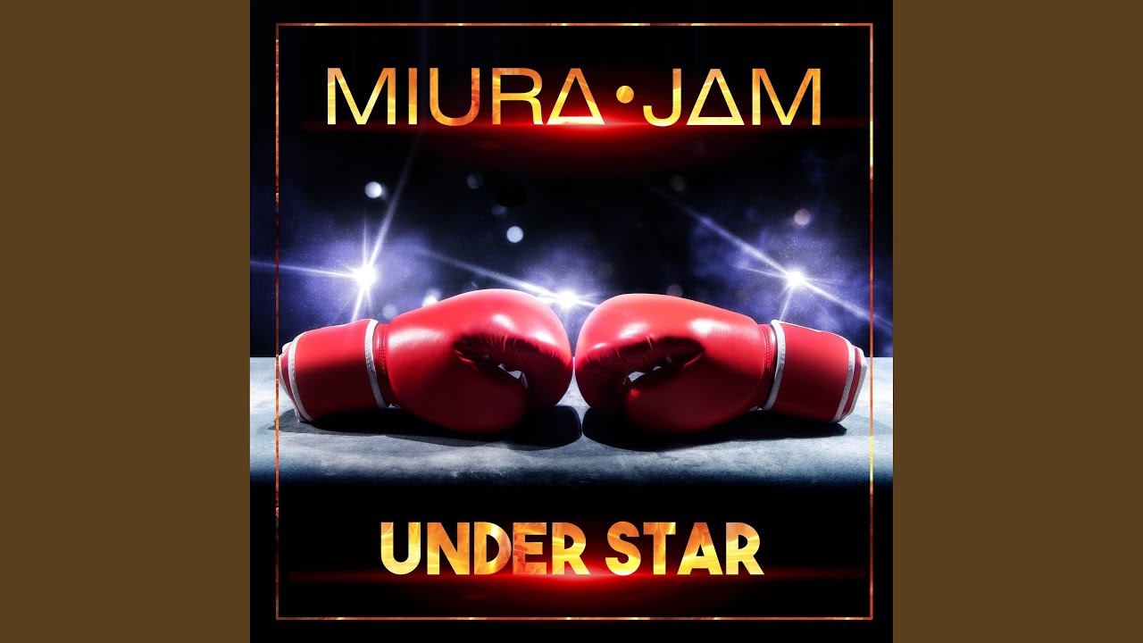 Under Star (From 