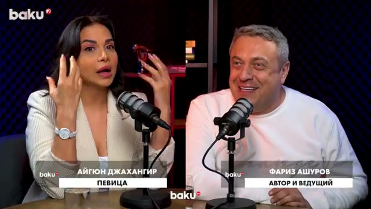 Айгюн Джахангир  история успеха интервью на Баку ТВ