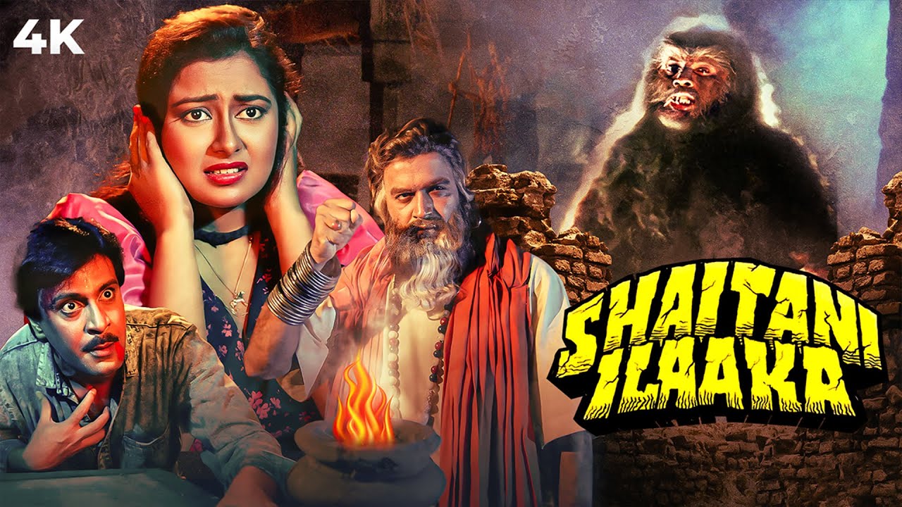 Shaitani Ilaaka Full Hindi Movie (4K) 90s BLOCKBUSTER HORROR MOVIE | Deepak Parashar & Neelam Mehra