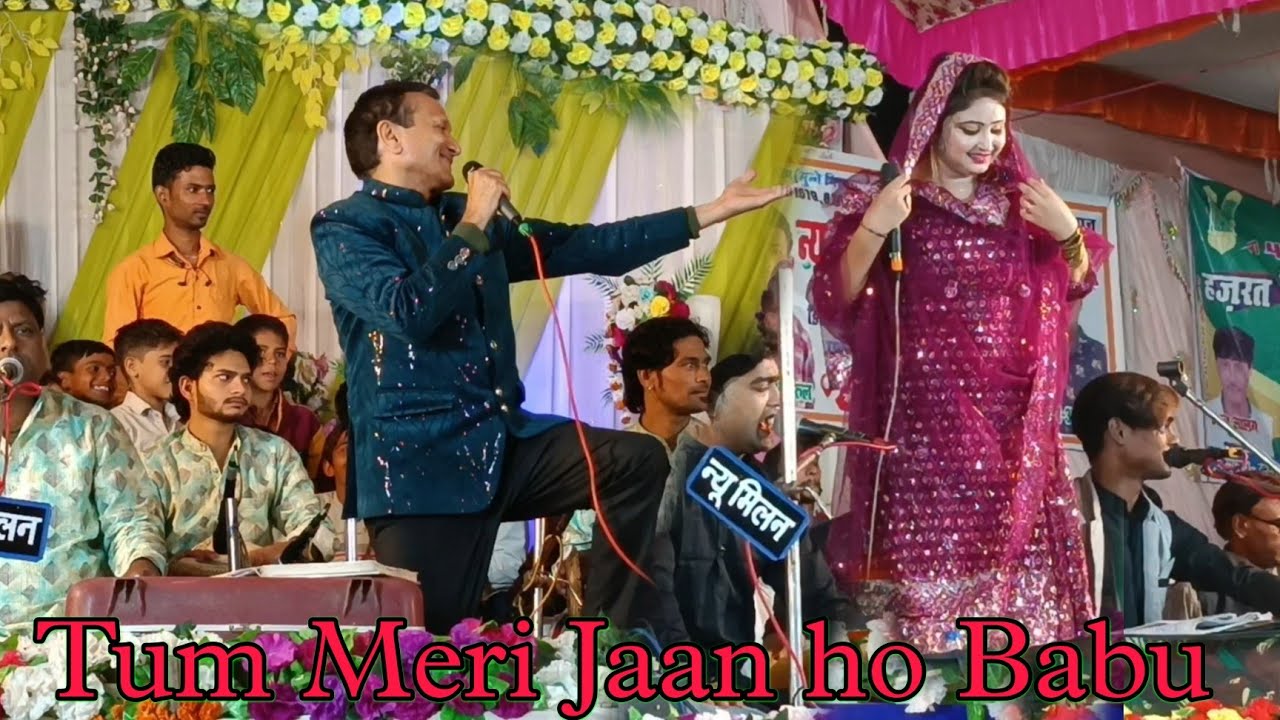 Sharif Parbaj Vs gulnaj Warsi New Program Talgram Kannauj Mandole mera Tandole