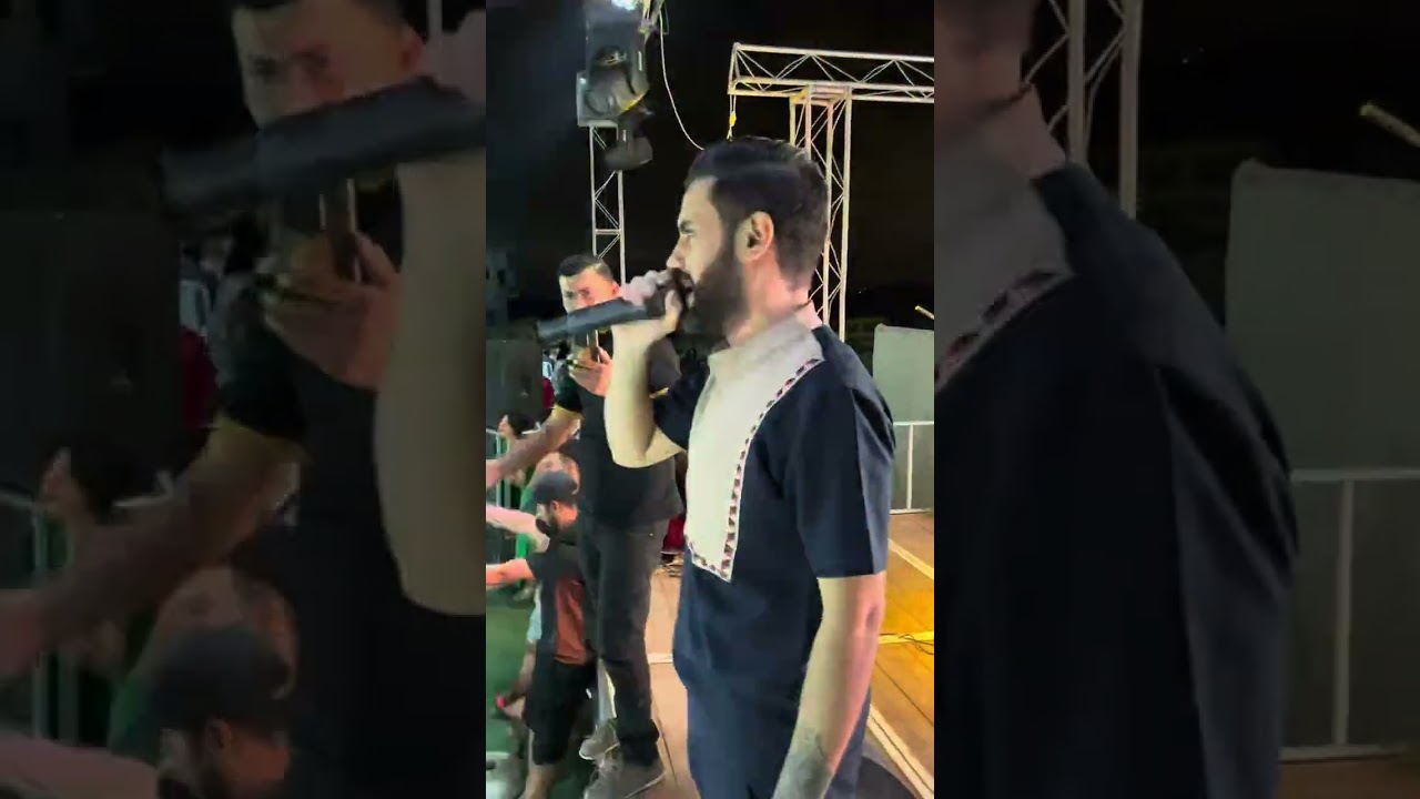 Hama Bachir - Echawiya | حمة بشير - الشاوية