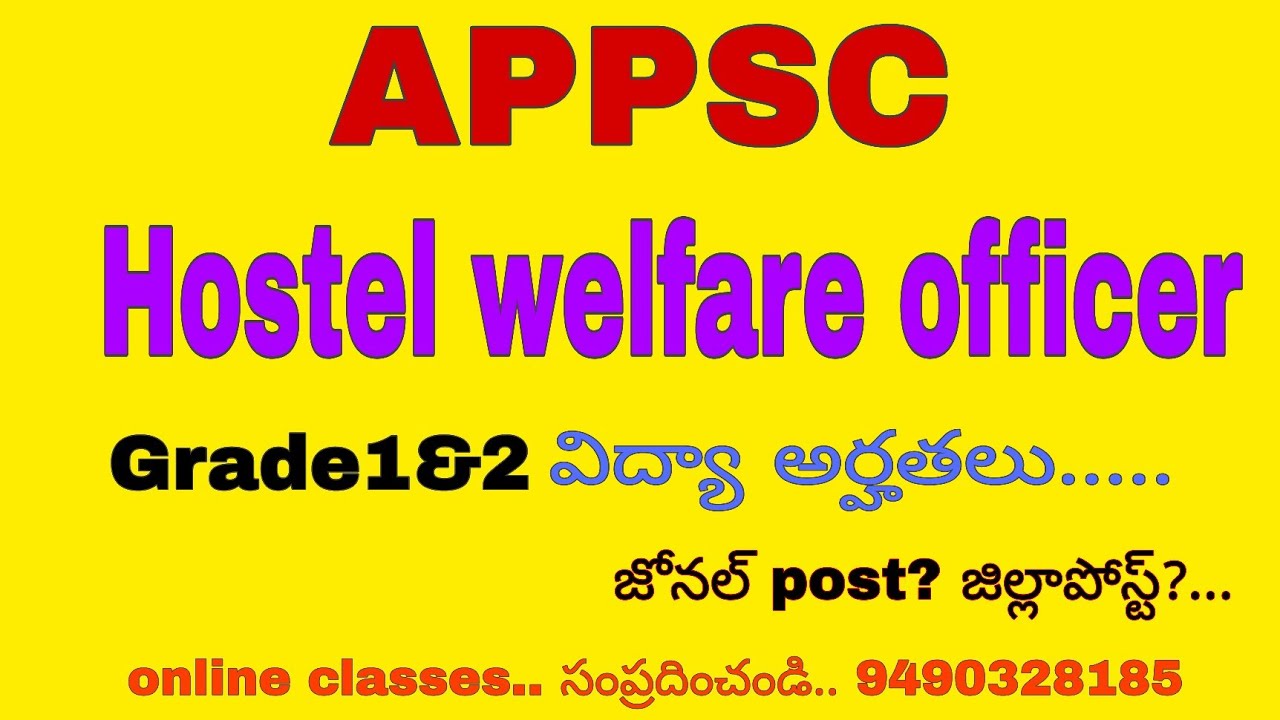 16 March 2026##APPSC HOSTEL WELFARE OFFICER online classes# YouTube# trends#