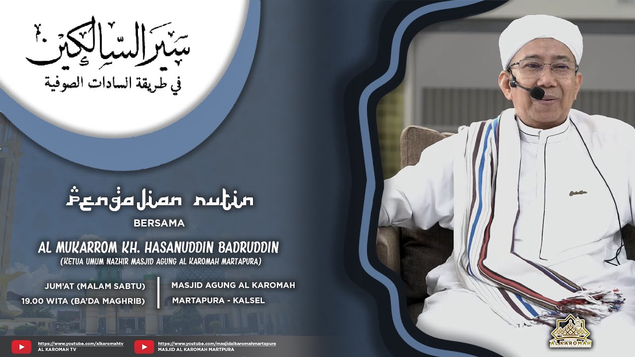 AL KAROMAH TV - LIVE PENGAJIAN KH. HASANUDDIN BADRUDDIN | 17 OKTOBER 2025