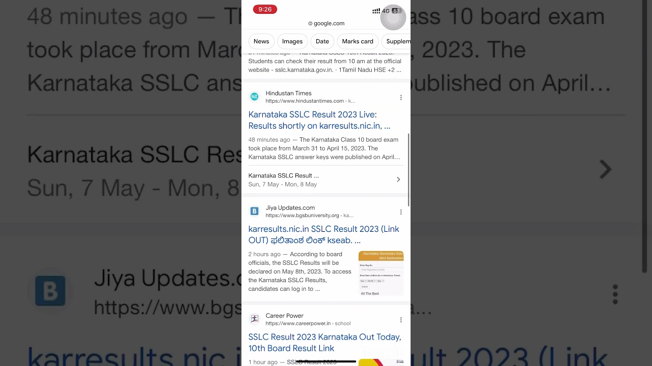 SSLC 2023 Result out!!. How to check your result. Link in description. #sslc #result #karnataka