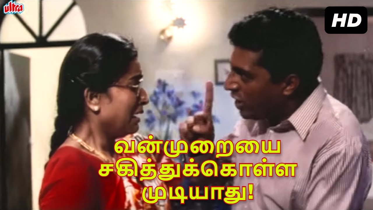 Violence Against Women Scene | KALKI Prakash Raj | இந்தியாவில் பெண்கள் மீதான வன்முறை
